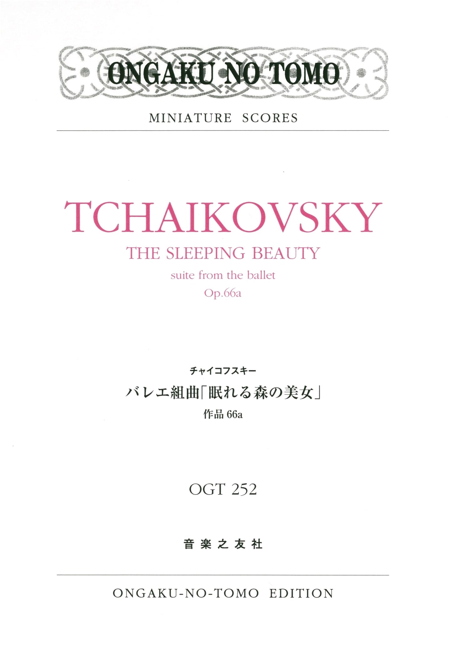 Tchaikovsky: The Sleeping Beauty Ballet Suite, Op. 66a (OGT 252 Miniature Scores)