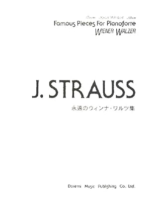 J. Strauss: Eternal Viennese Waltzes Collection (Doremi Clavier Album)