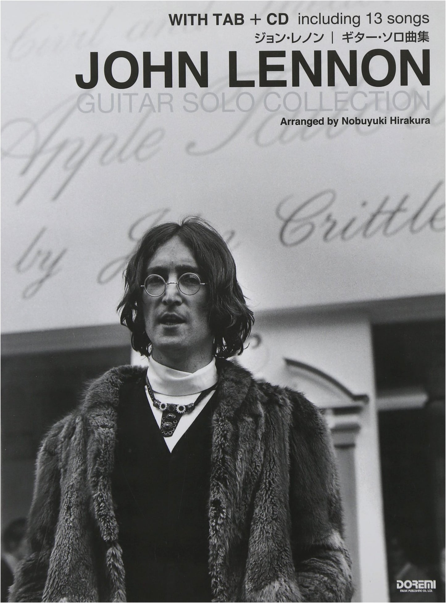 John Lennon Guitar Solo Sheet Music Collection (Learn with CD)
