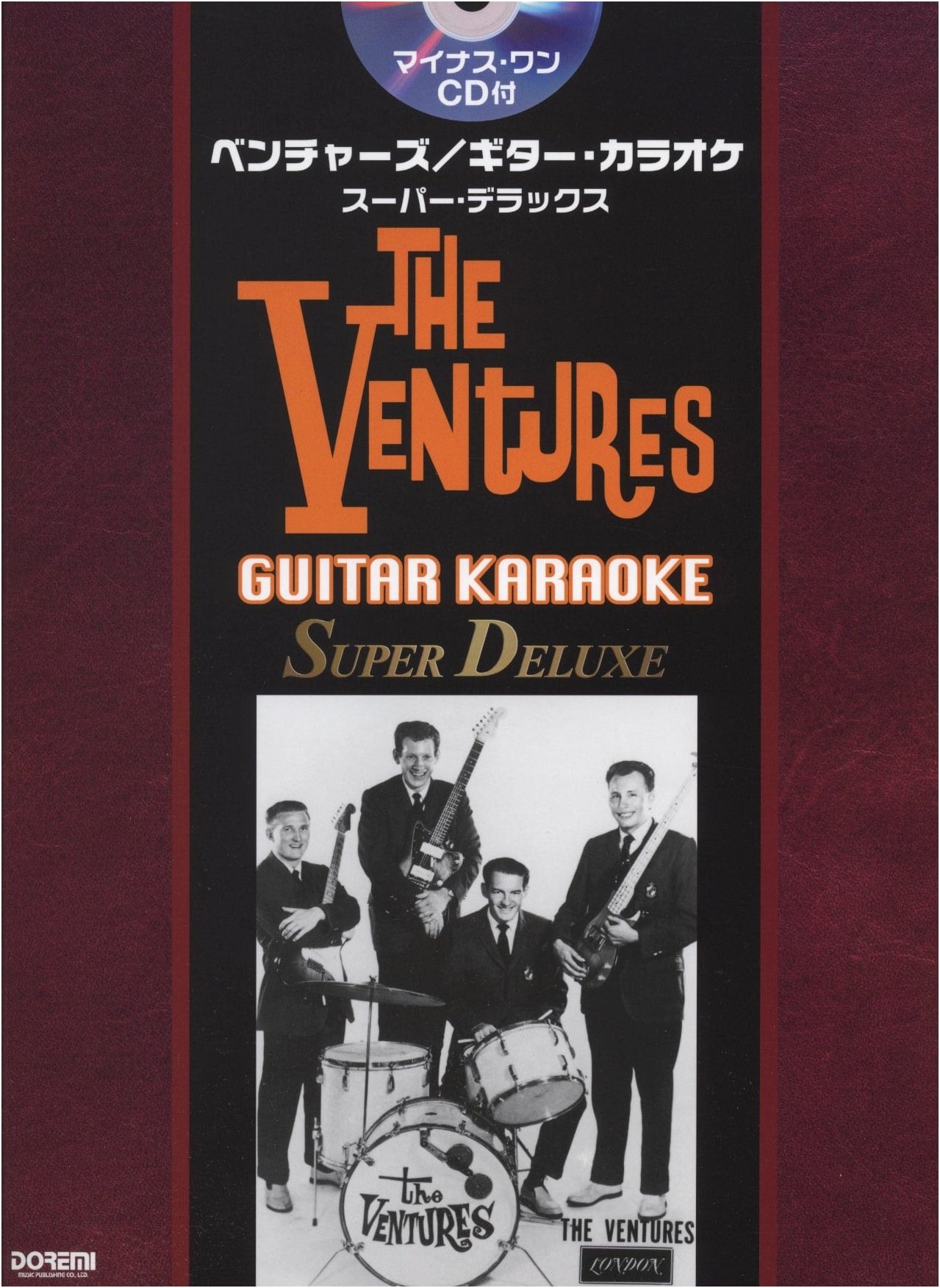 The Ventures Guitar Karaoke Super Deluxe (with Minus-One CD)
