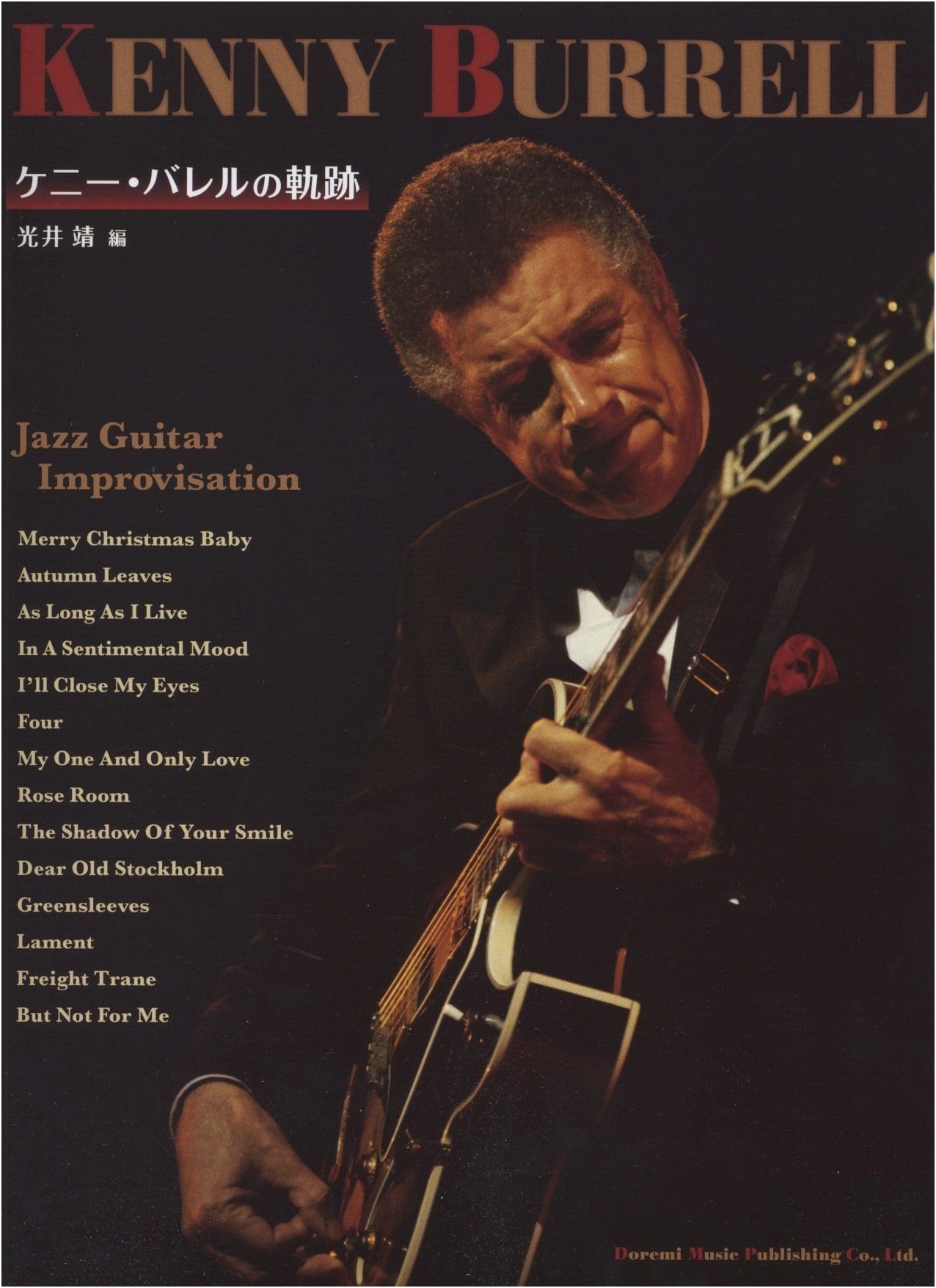 Kenny Burrell's Trajectory: Jazz Guitar Improvisation