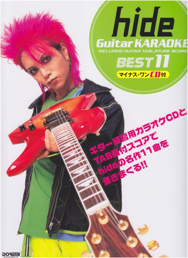 Hide Guitar Karaoke with Minus-One CD