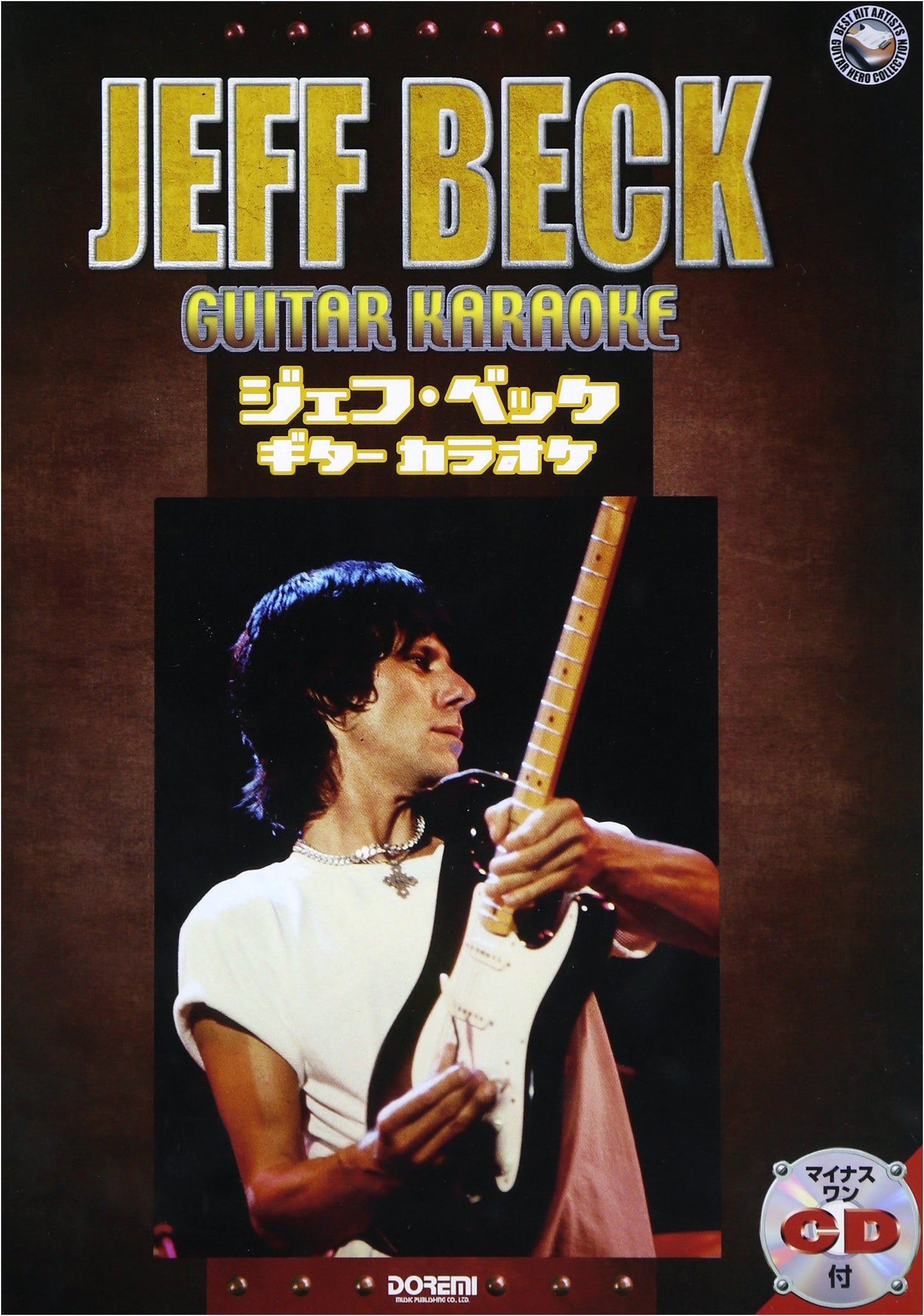 Jeff Beck / Guitar Karaoke Minus-One CD Included