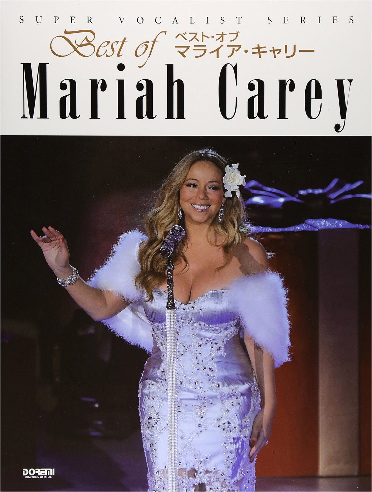 Best of Mariah Carey (Super Vocalist Series)