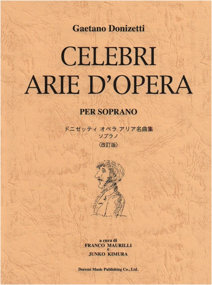 Donizetti Opera Aria Masterpieces for Soprano: Revised Edition