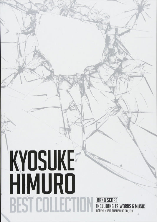 Band Score: Kyosuke Himuro Best Collection