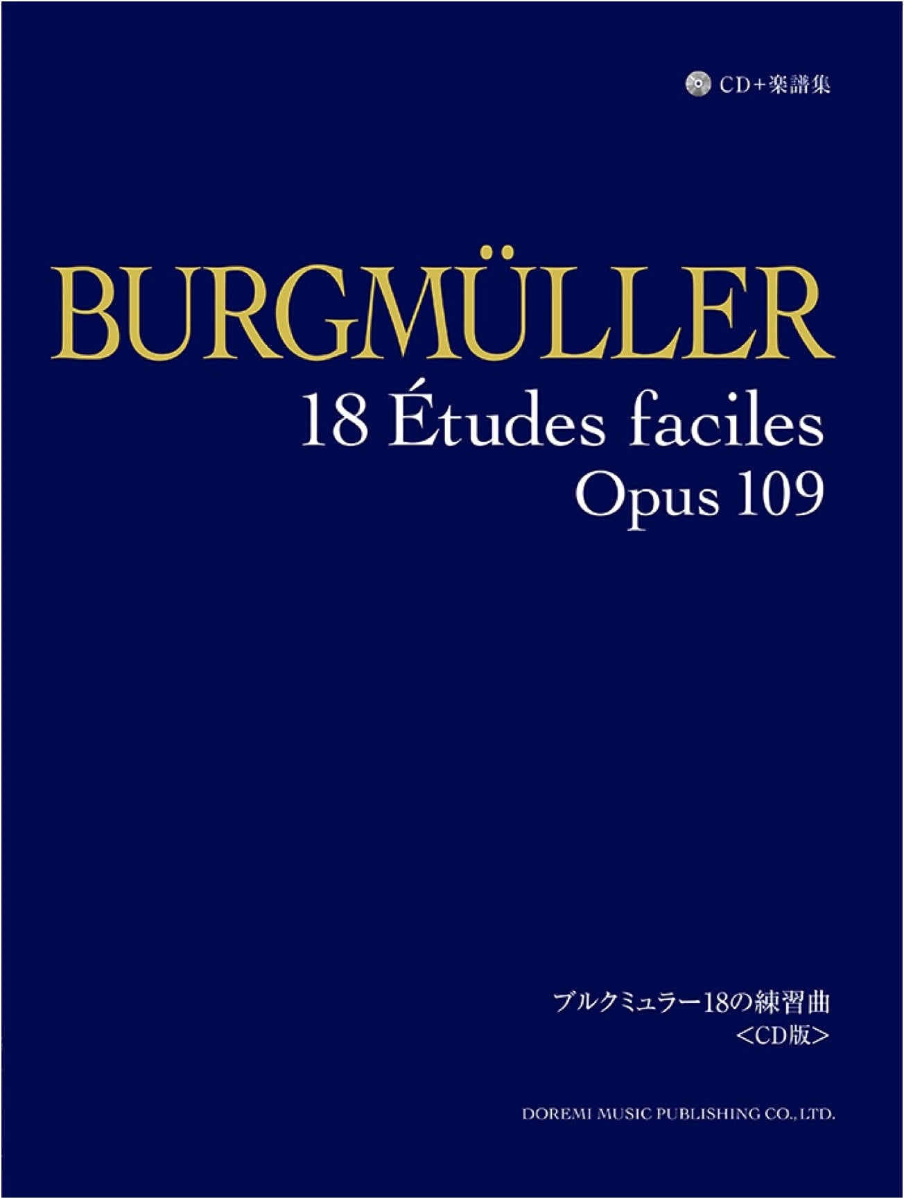 Burgmüller 18 Etudes: Sheet Music Collection with CD