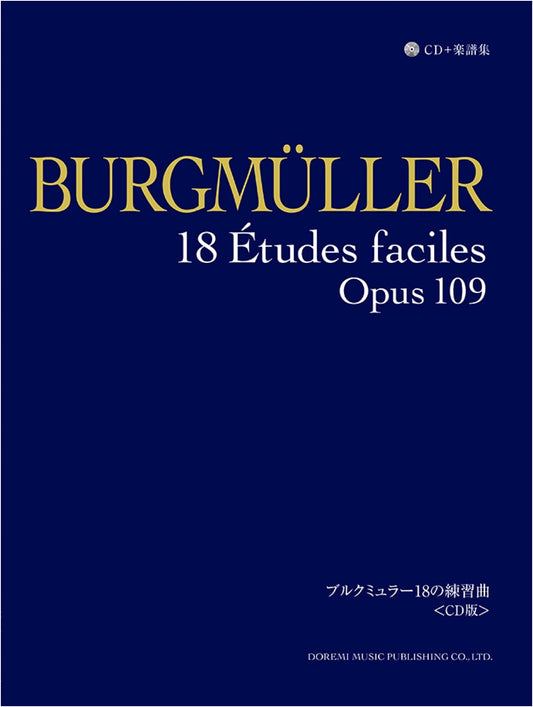 Burgmüller 18 Etudes: Sheet Music Collection with CD