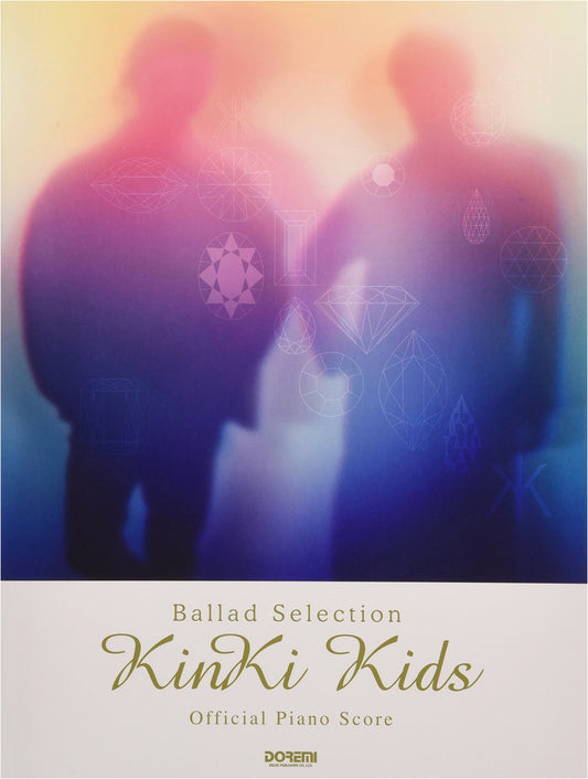 Official Piano Score: KinKi Kids Ballad Selection (with Guitar Chords)