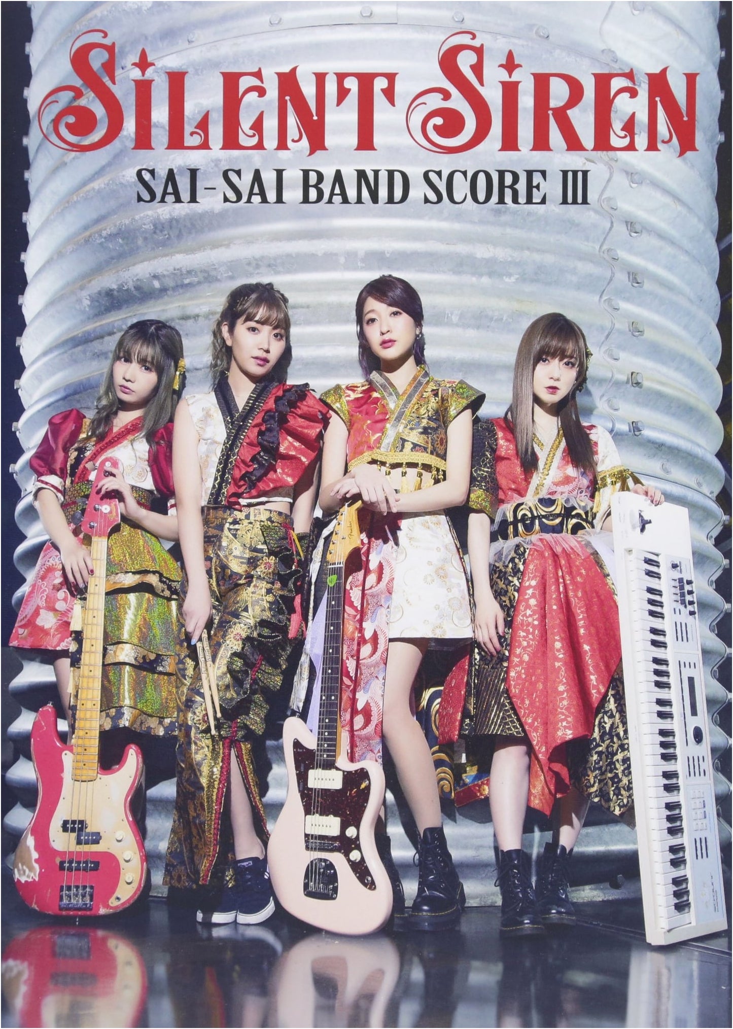 SILENT SIREN / SaiSai Band Score III - Official Sheet Music Collection