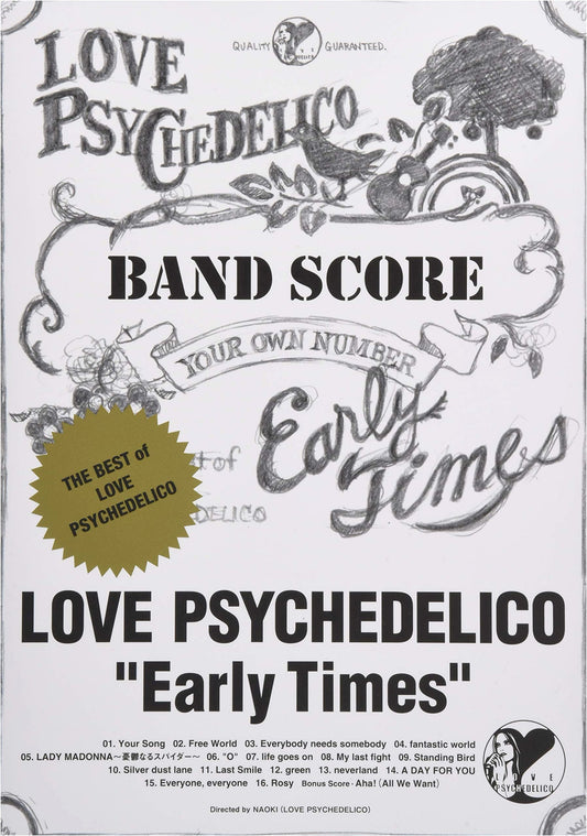 Band Score: LOVE PSYCHEDELICO / Early Times ~ The Best of LOVE PSYCHEDELICO