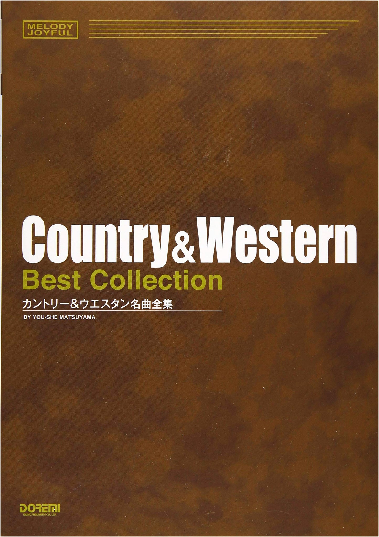Country & Western Masterpieces Complete Works (Melody Joyful)