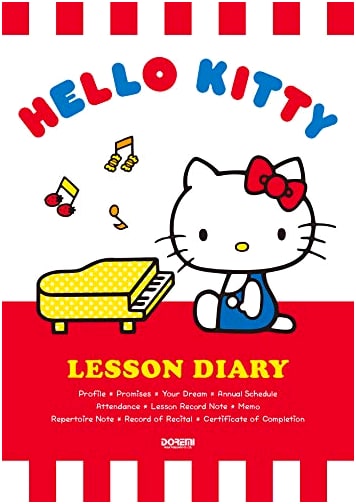 Hello Kitty Lesson Diary