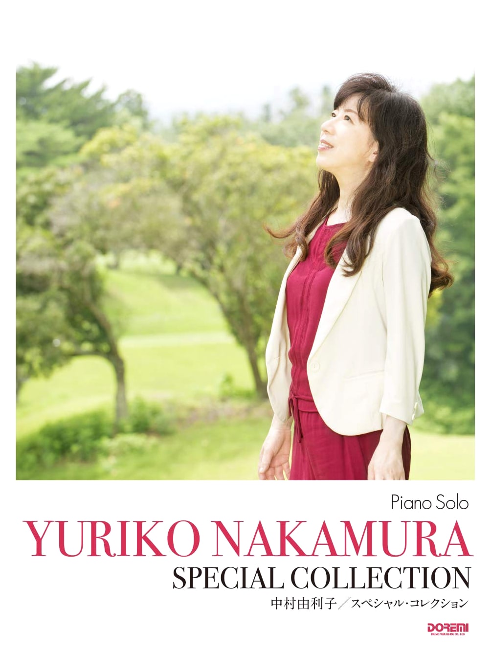 Yuriko Nakamura / Special Collection (Piano Solo)