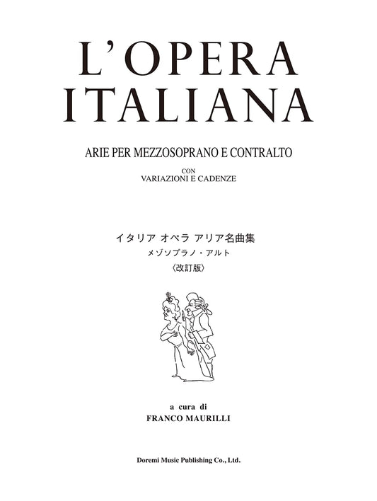 Collection of Famous Italian Opera Arias for Mezzo-Soprano & Alto (Revised Edition)