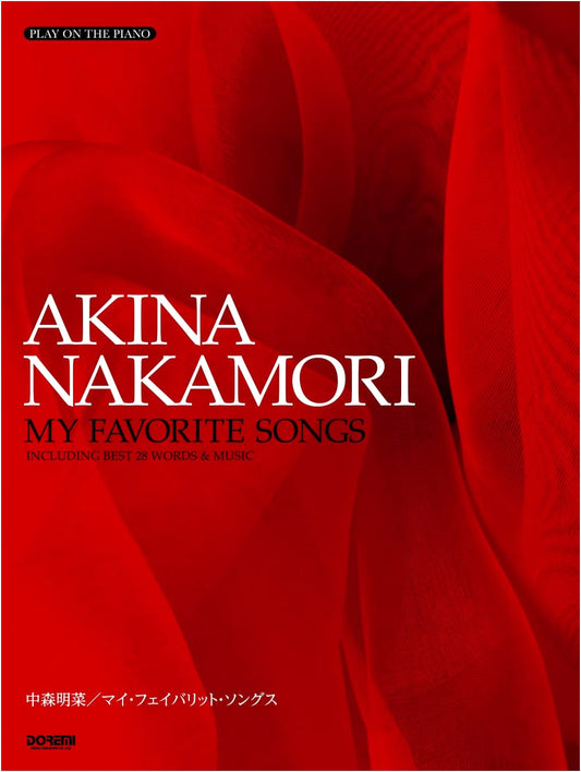 Akina Nakamori: My Favorite Songs - Piano & Vocal Score