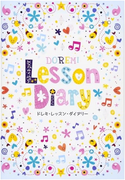 Do Re Mi Lesson Diary 'Blue'
