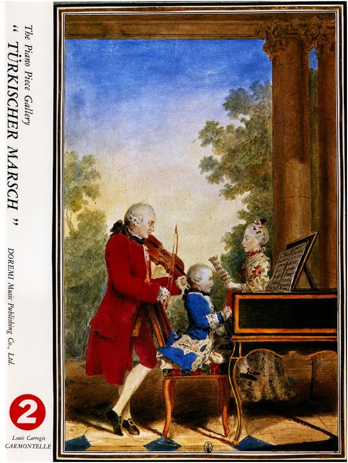 Piano Piece Gallery Vol. 2: Turkish March (Sheet Music)