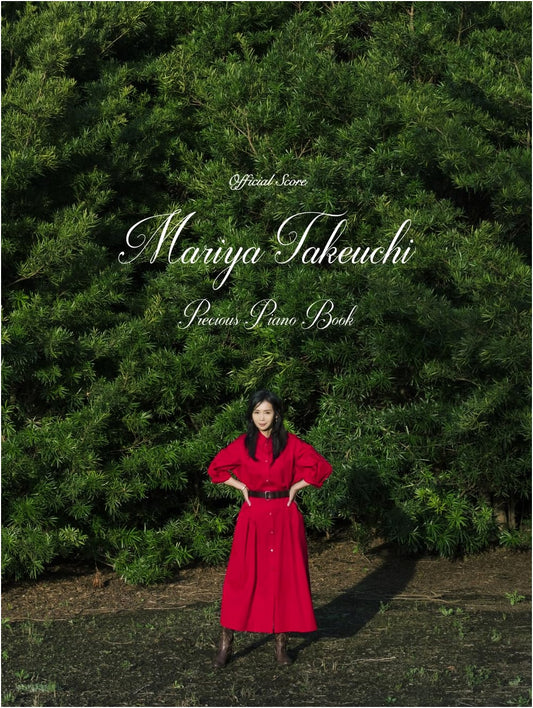 Mariya Takeuchi: Precious Piano Book (Official Scorebook)