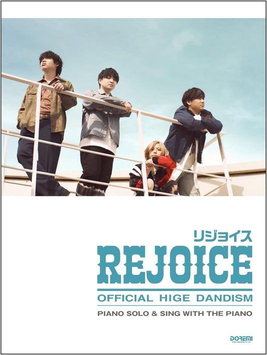 Official HIGE DANdism / Rejoice: Piano Solo & Sing-along Scorebook