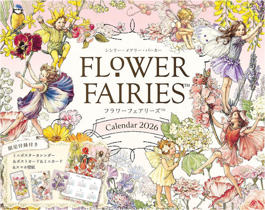 Regular Edition: FLOWER FAIRIES Calendar 2026 - Wall Hanging with Digital & Paper Bonuses