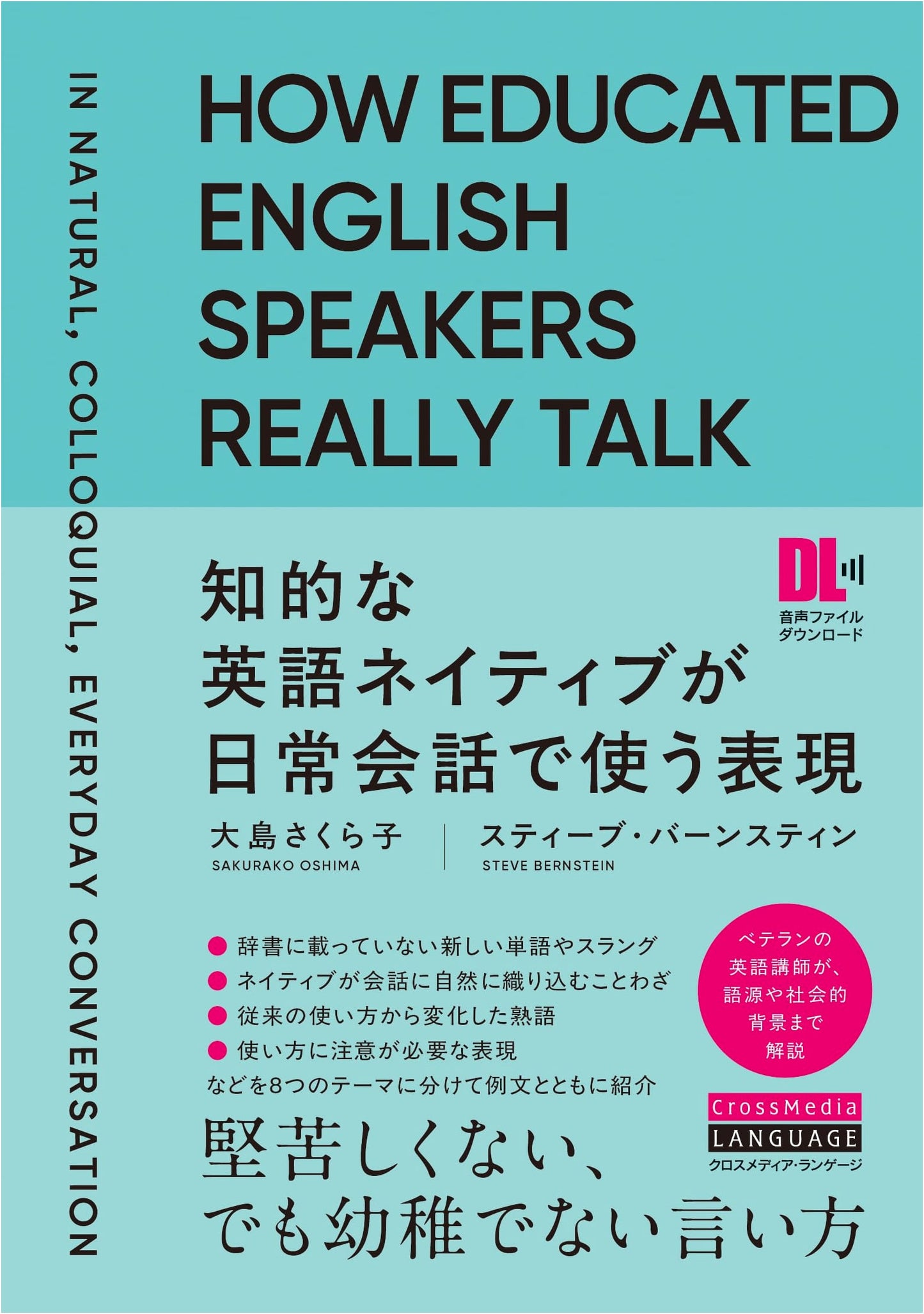 Intelligent English Native Expressions for Daily Conversation (Audio Download Included)