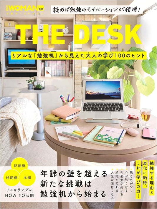 THE DESK: 100 Insights for Adult Learning from Real Study Desks