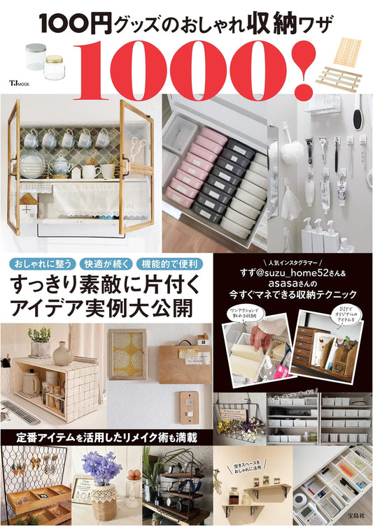 1000 Stylish Storage Hacks for 100-Yen Store Goods!
