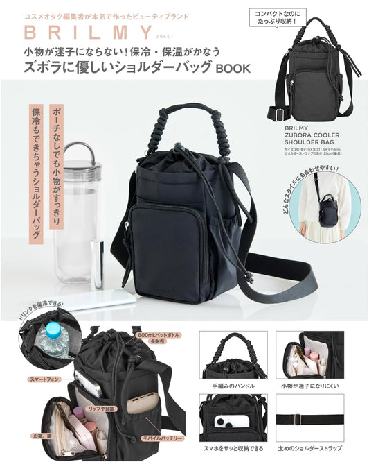 BRILMY: Stay Organized! Insulated Shoulder Bag Book