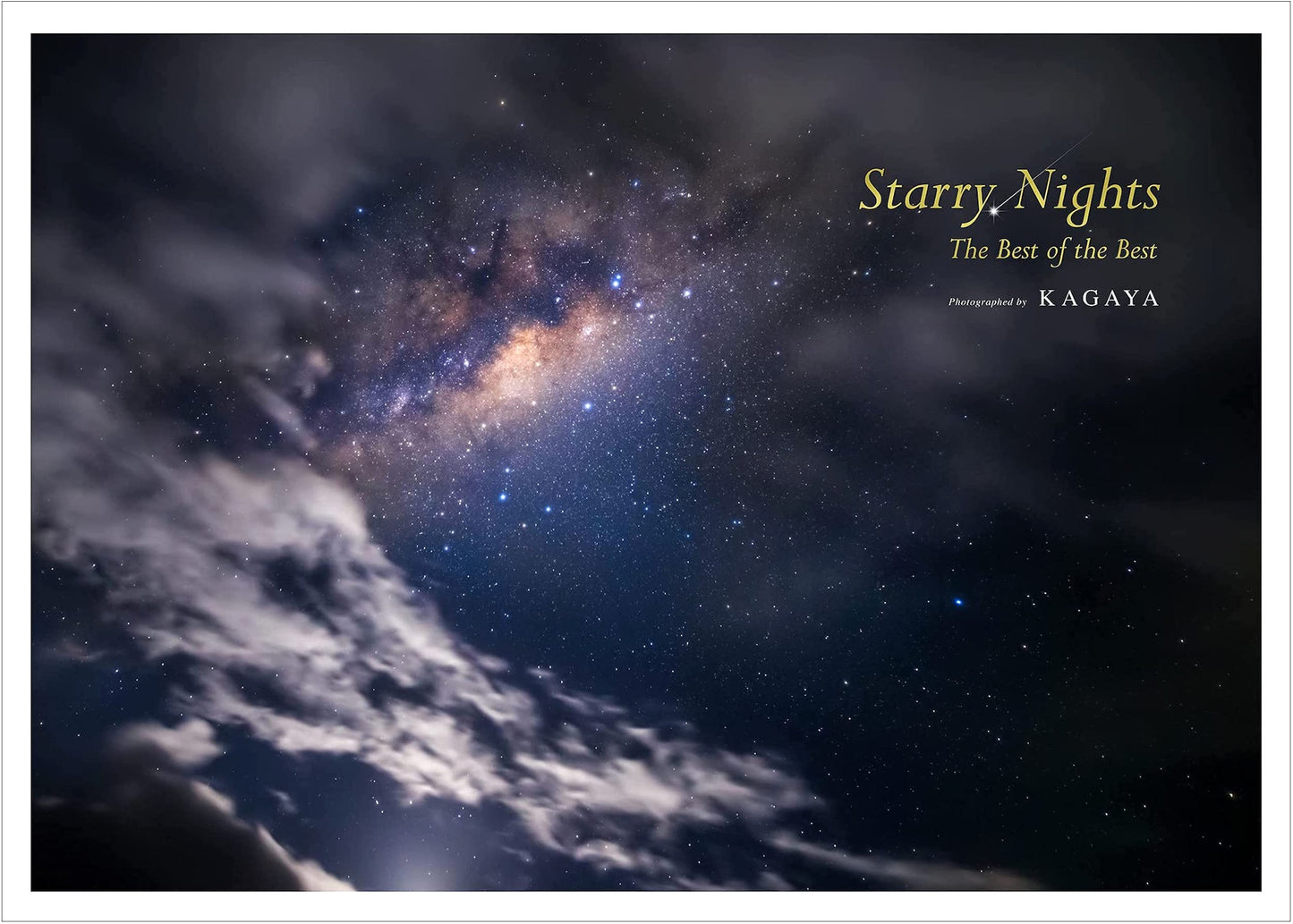 Starry Nights: The Best of the Best (Kawade Shobo Shinsha)