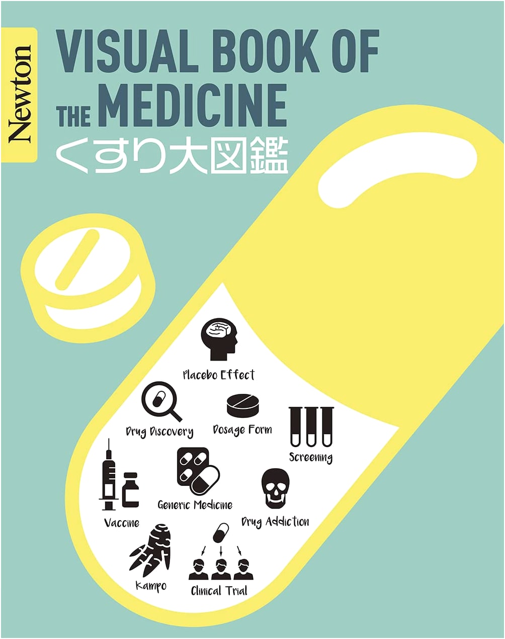 Newton Series: The Great Encyclopedia of Medicine