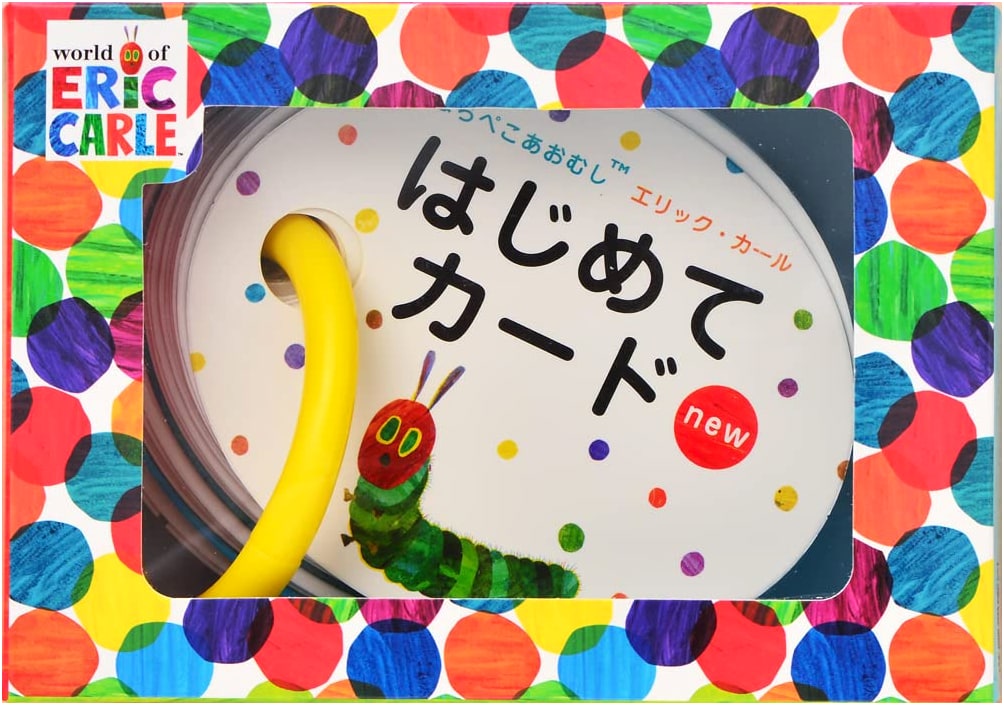 The Very Hungry Caterpillar: My First Learning Cards (New Edition)