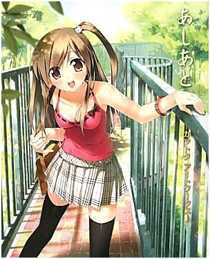 Footprints: Kantoku Artworks