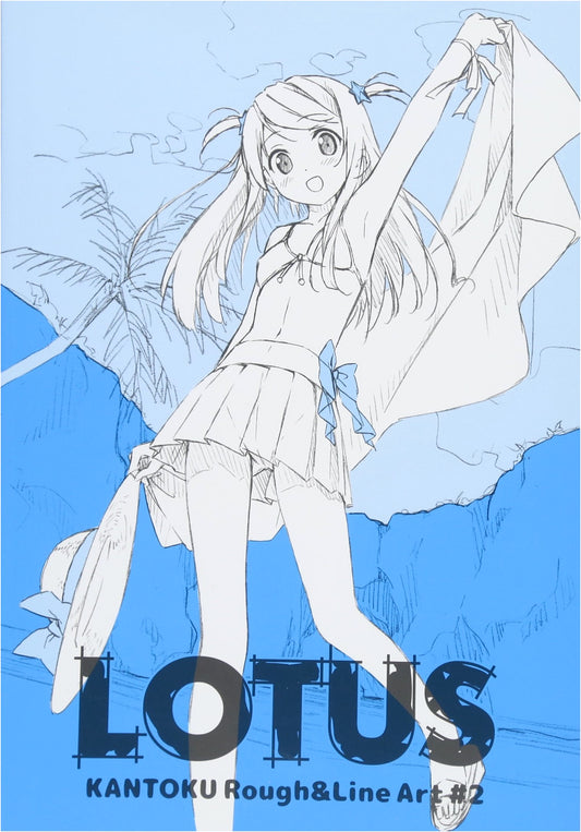 LOTUS KANTOKU Rough & Line Art #2