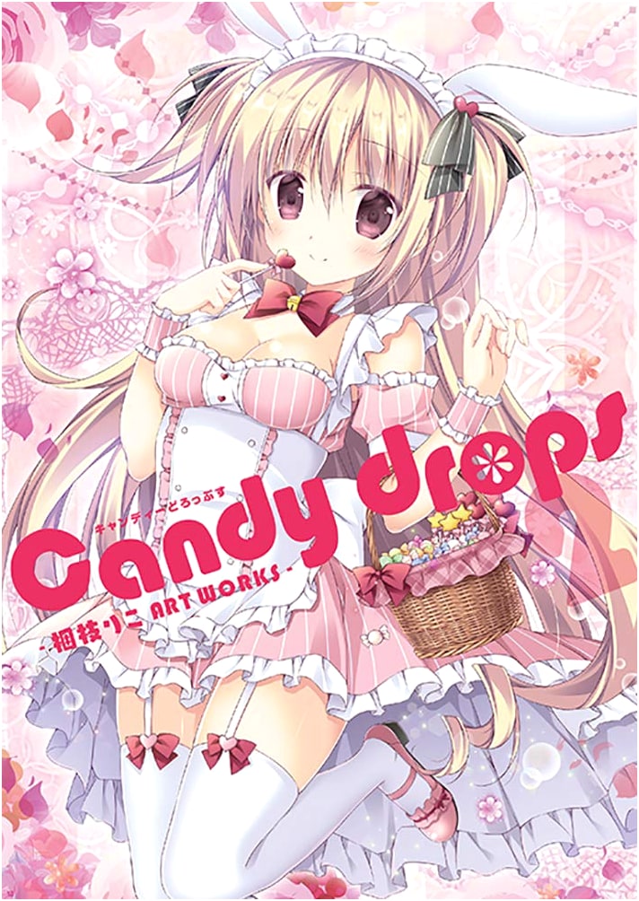 Candy Drops 2 - Riko Korie ART WORKS