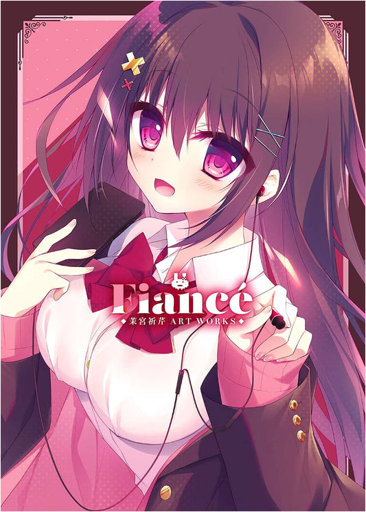 Fiancé: Kiyo Miya Art Works