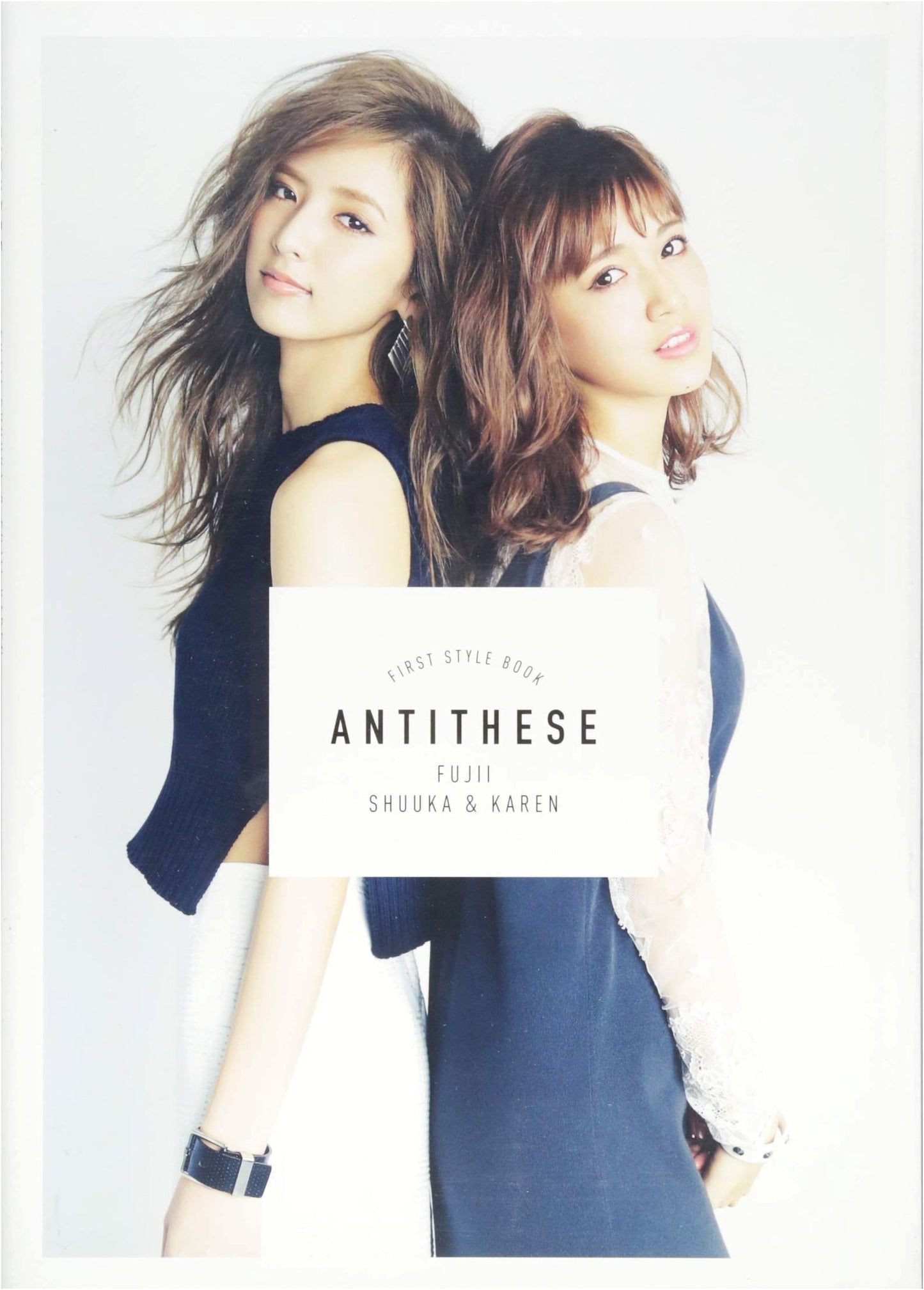 ANTITHESIS (JJ Mook Series Vol. 1)