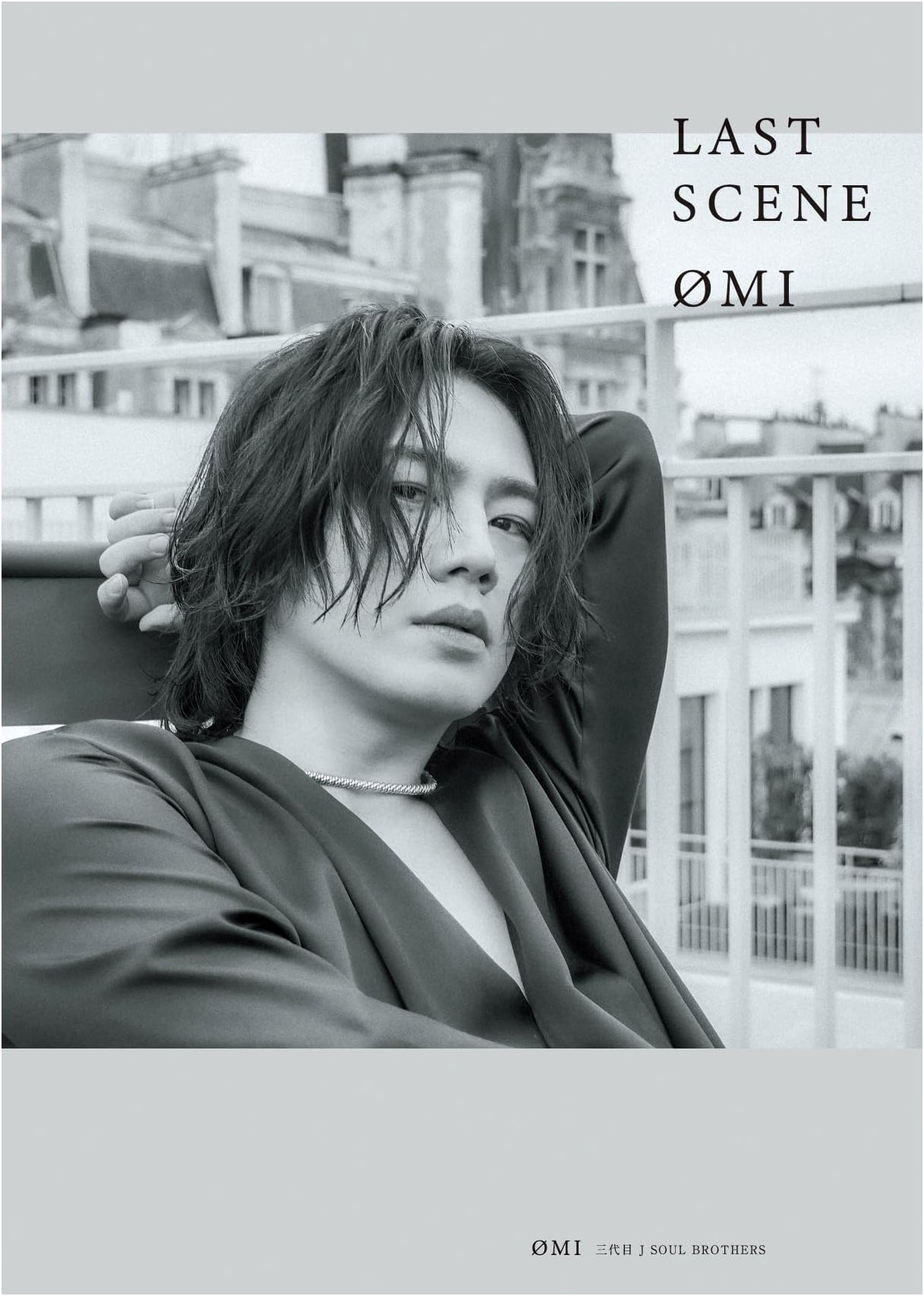 OMI Photo Essay: LAST SCENE (Regular Edition)