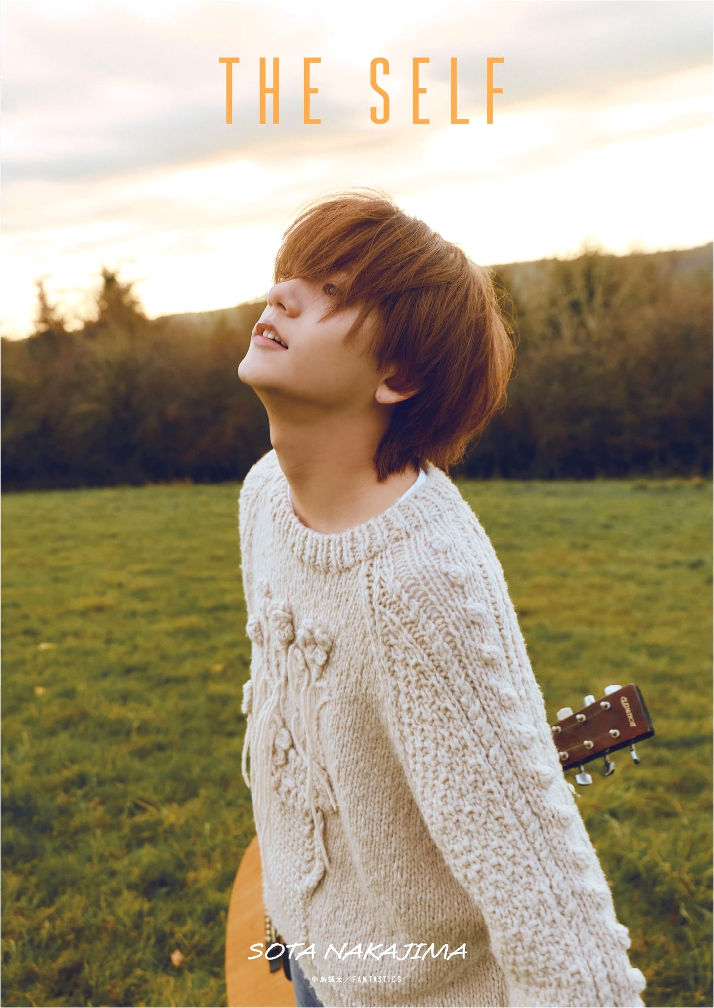 Sota Nakajima 2nd Photobook: THE SELF (GL-9 FANTASTICS BOOKS)