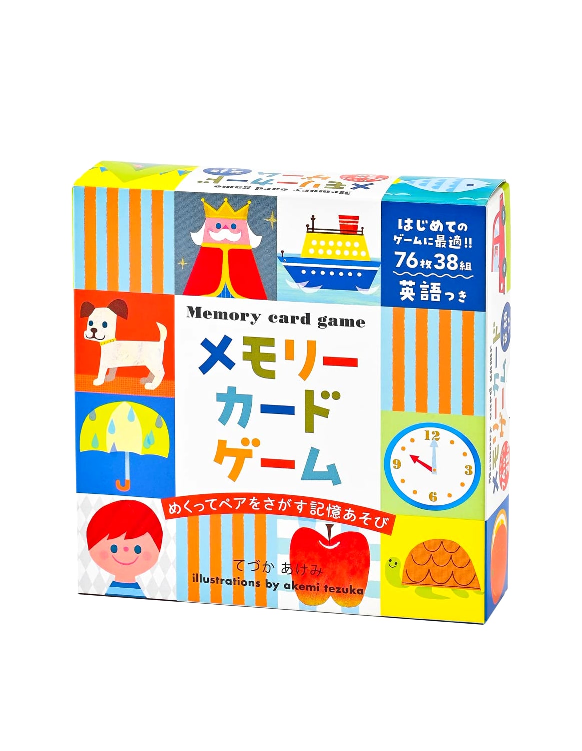Memory Card Game: New Edition (Variety)