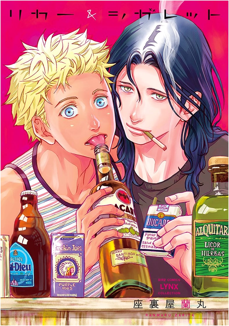Liquor & Cigarette (Birz Comics Links Collection)