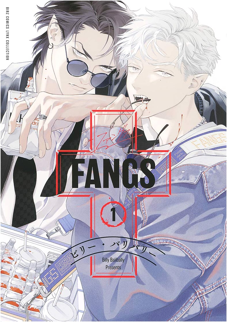 FANGS, Vol. 1 (Birz Comics Links Collection)