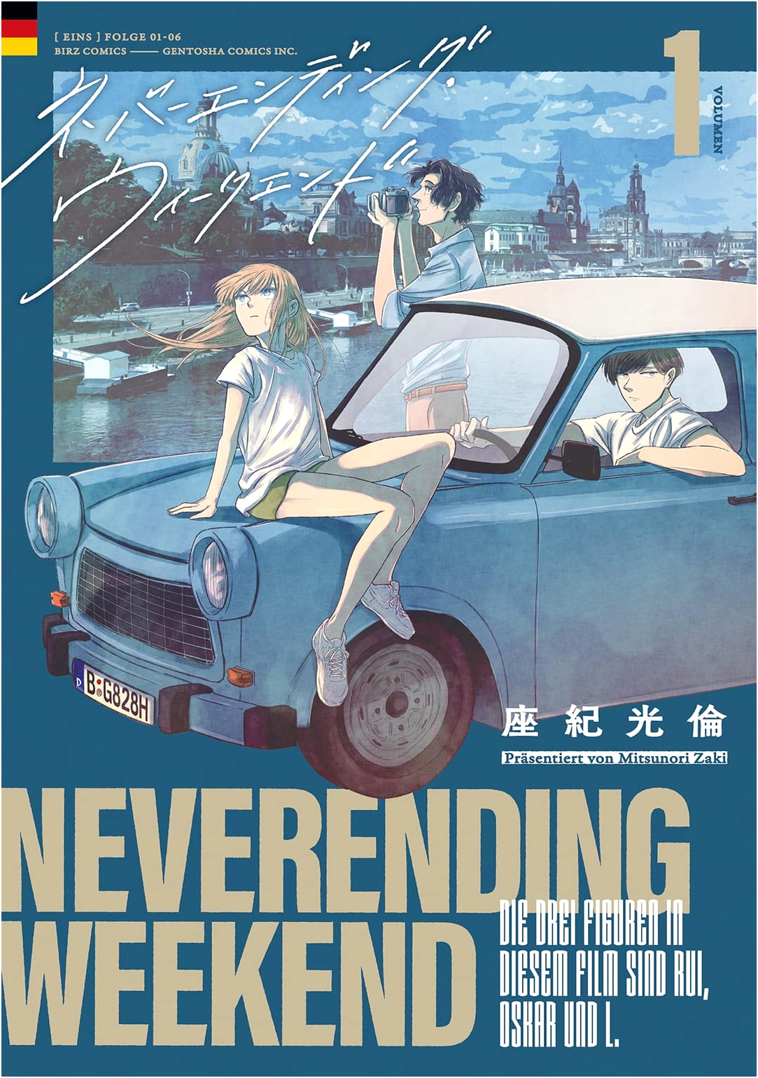 Never Ending Weekend Vol. 1 (Birz Comics)