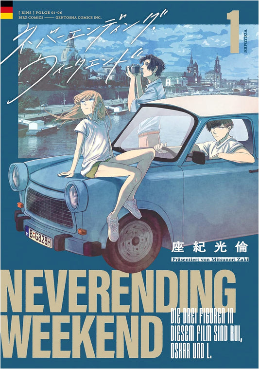Never Ending Weekend Vol. 1 (Birz Comics)