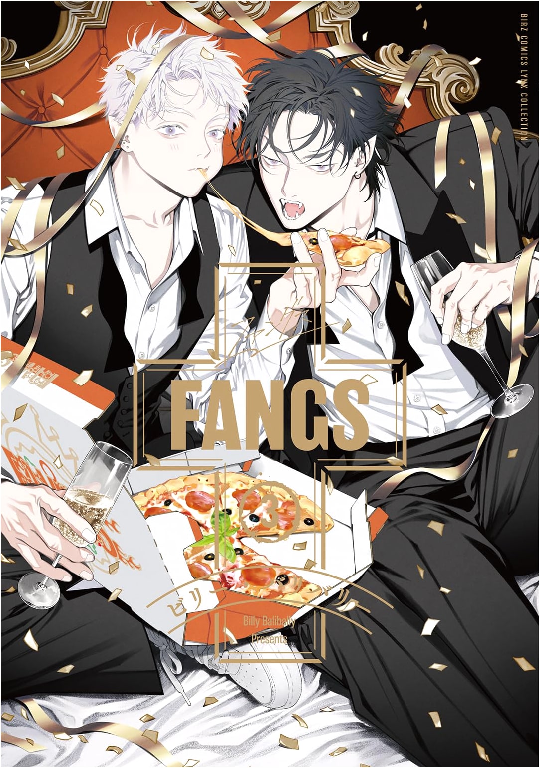 FANGS (3) (BIRZ COMICS LINKS COLLECTION)