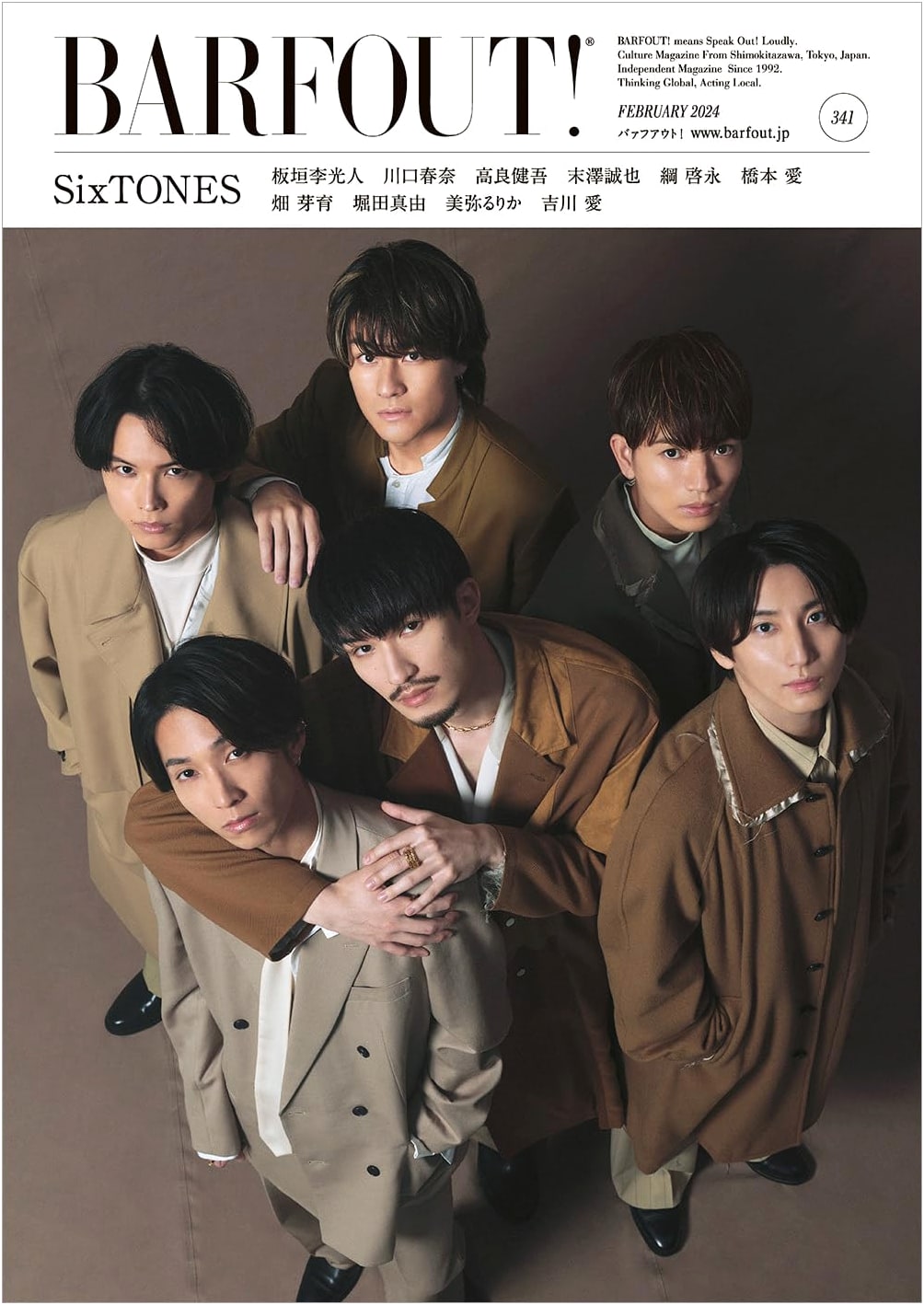 BARFOUT! February 2024 (Vol. 341) Featuring SixTONES - Japanese Magazine