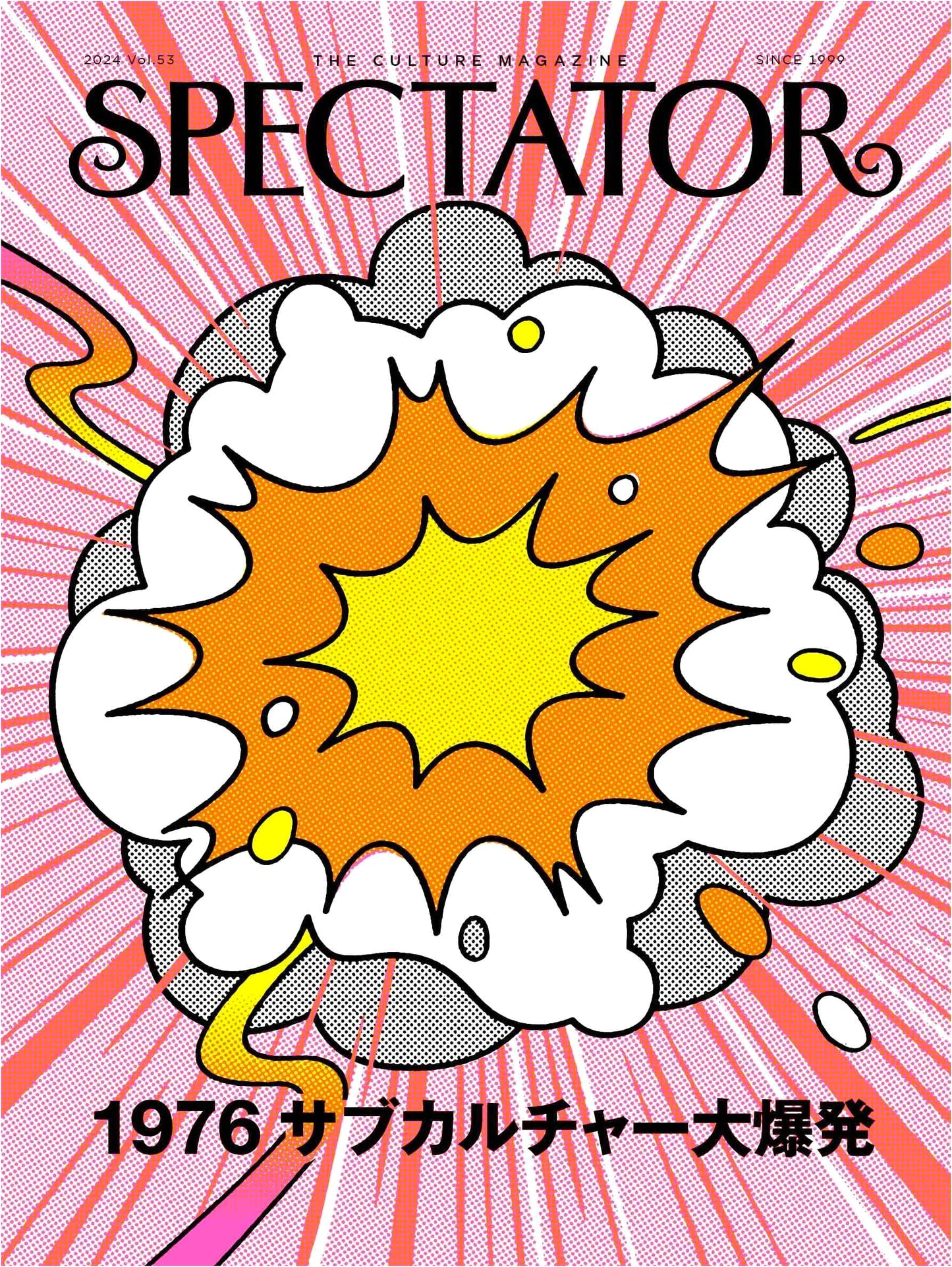 Spectator Vol. 53