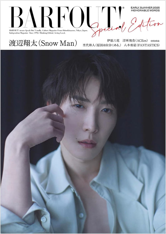 BARFOUT! Special Edition Early Summer 2025: Shota Watanabe (Snow Man) - Memorable Words