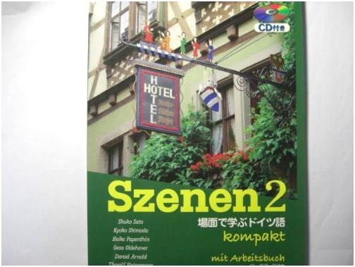 Szenen 2: German Language Learning with CD & Workbook (Intermediate)