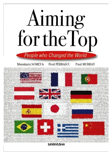 24 People Who Changed the World - Aiming for the Top